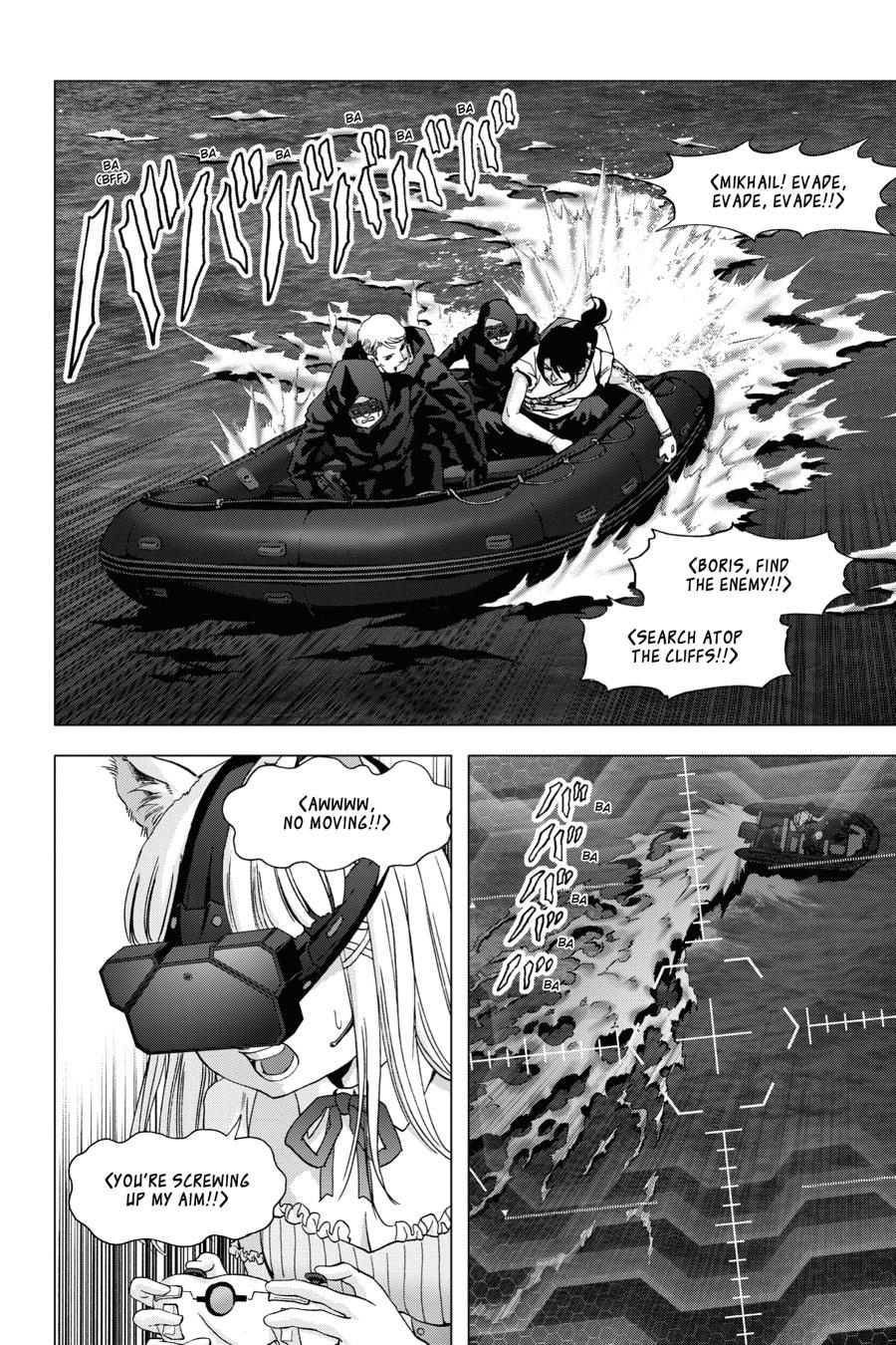 Read Btooom! En Manga Online