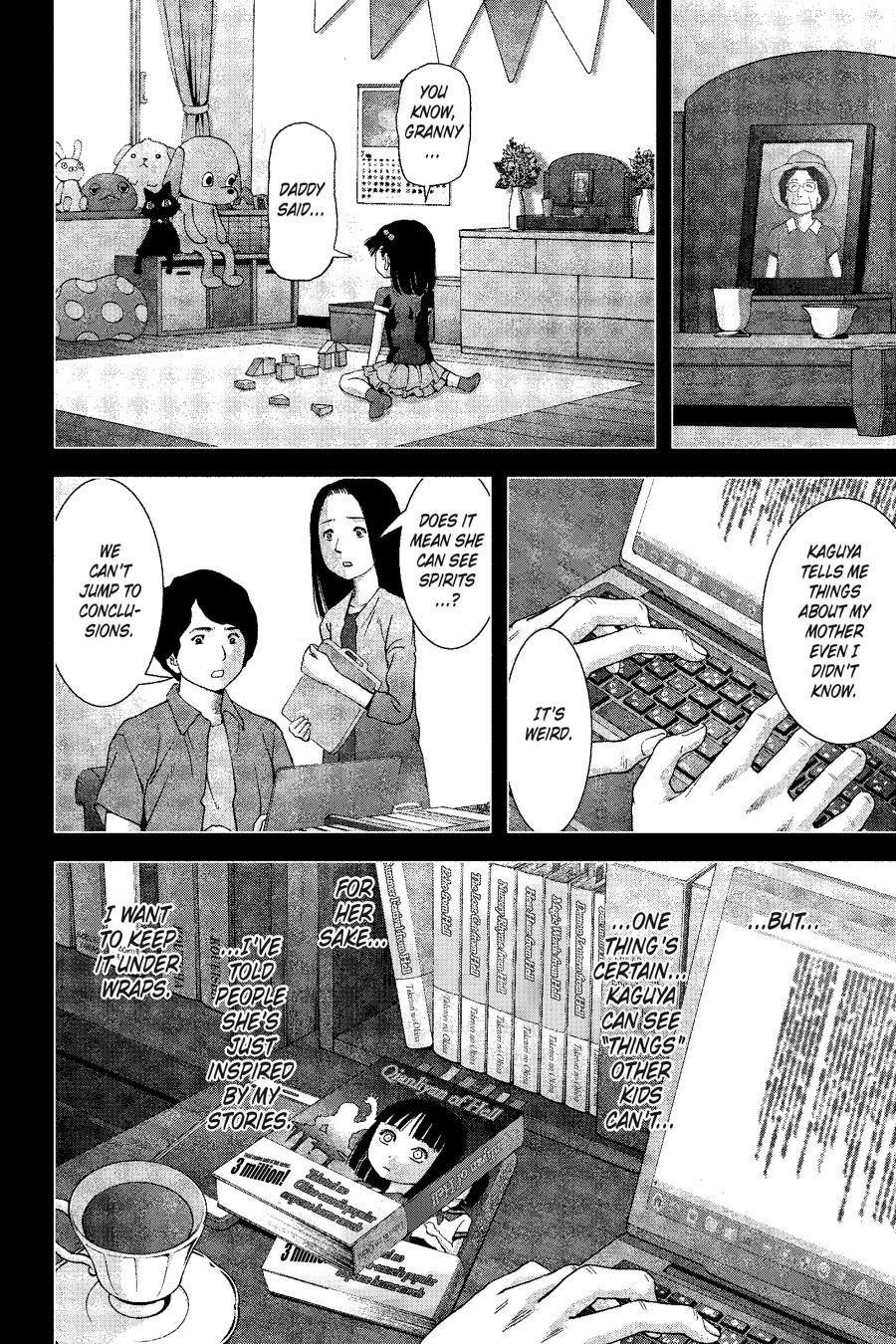 Read Btooom! En Manga Online