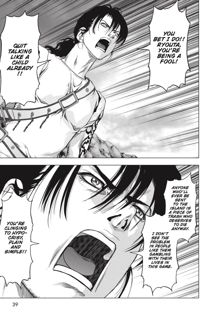 Read Btooom! En Manga Online