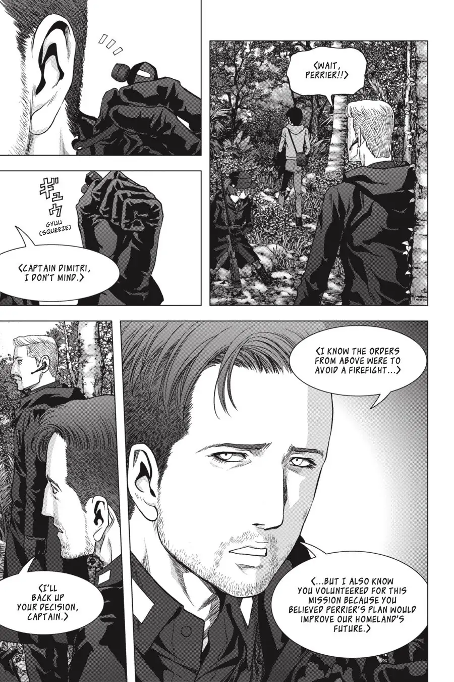 Read Btooom! En Manga Online