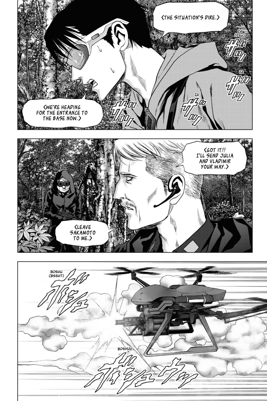 Read Btooom! En Manga Online