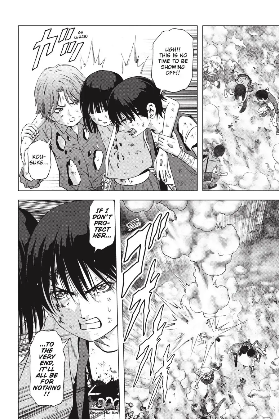 Read Btooom! En Manga Online