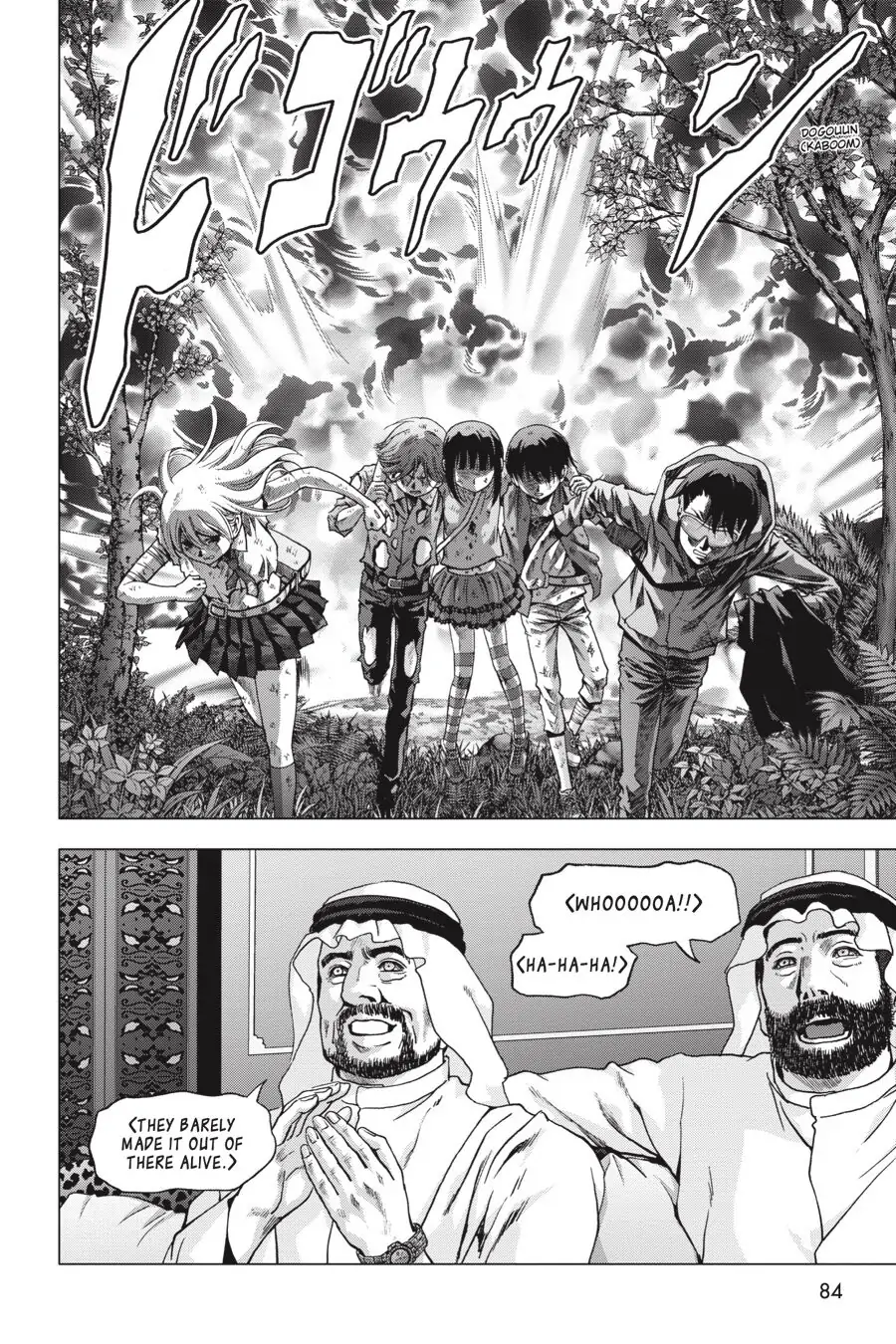 Read Btooom! En Manga Online