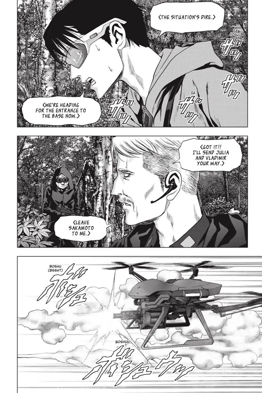 Read Btooom! En Manga Online