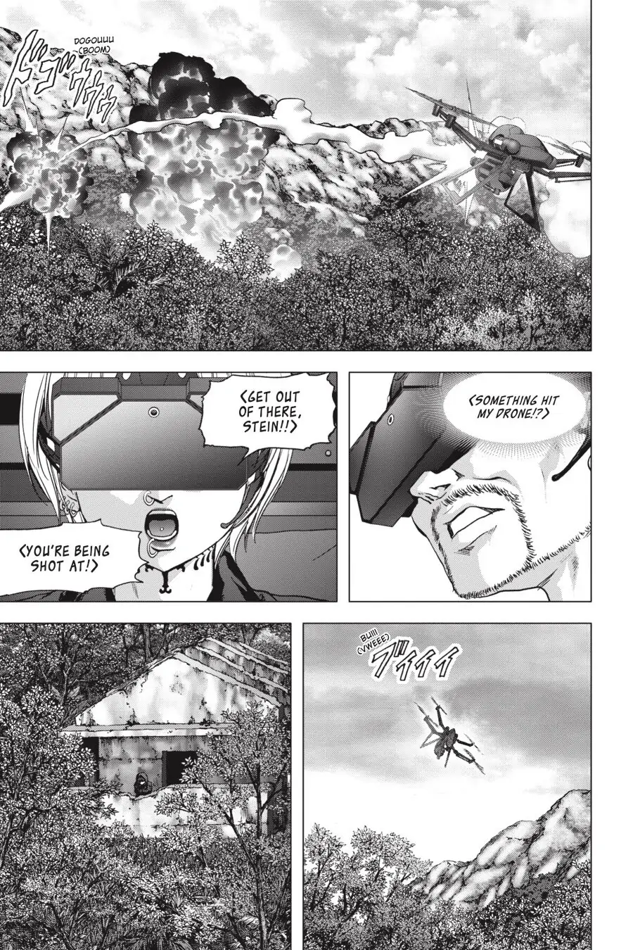 Read Btooom! En Manga Online