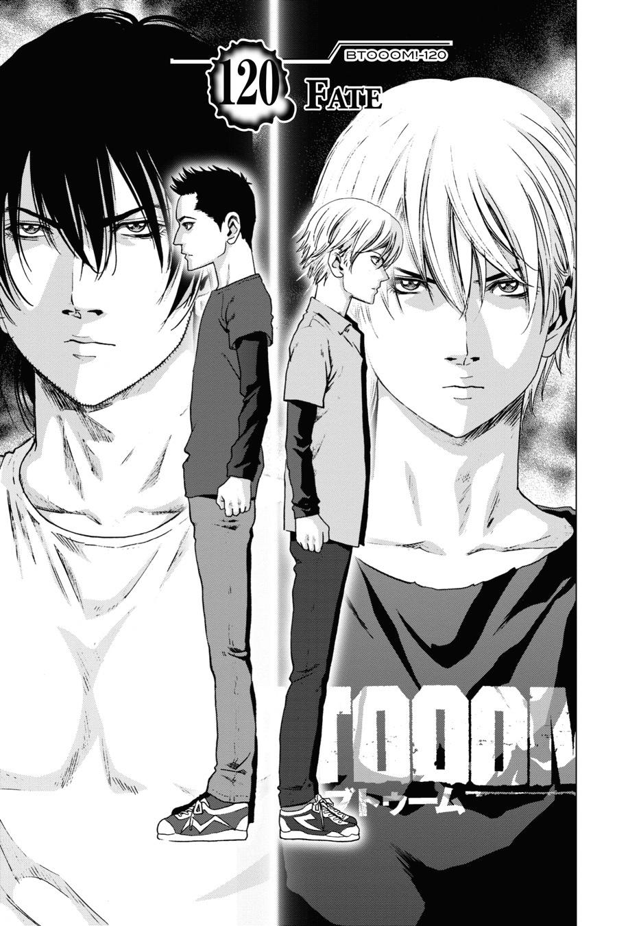 Read Btooom! En Manga Online