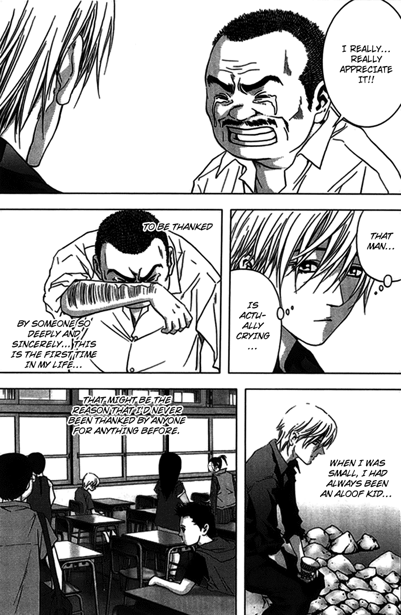 Read Btooom! En Manga Online