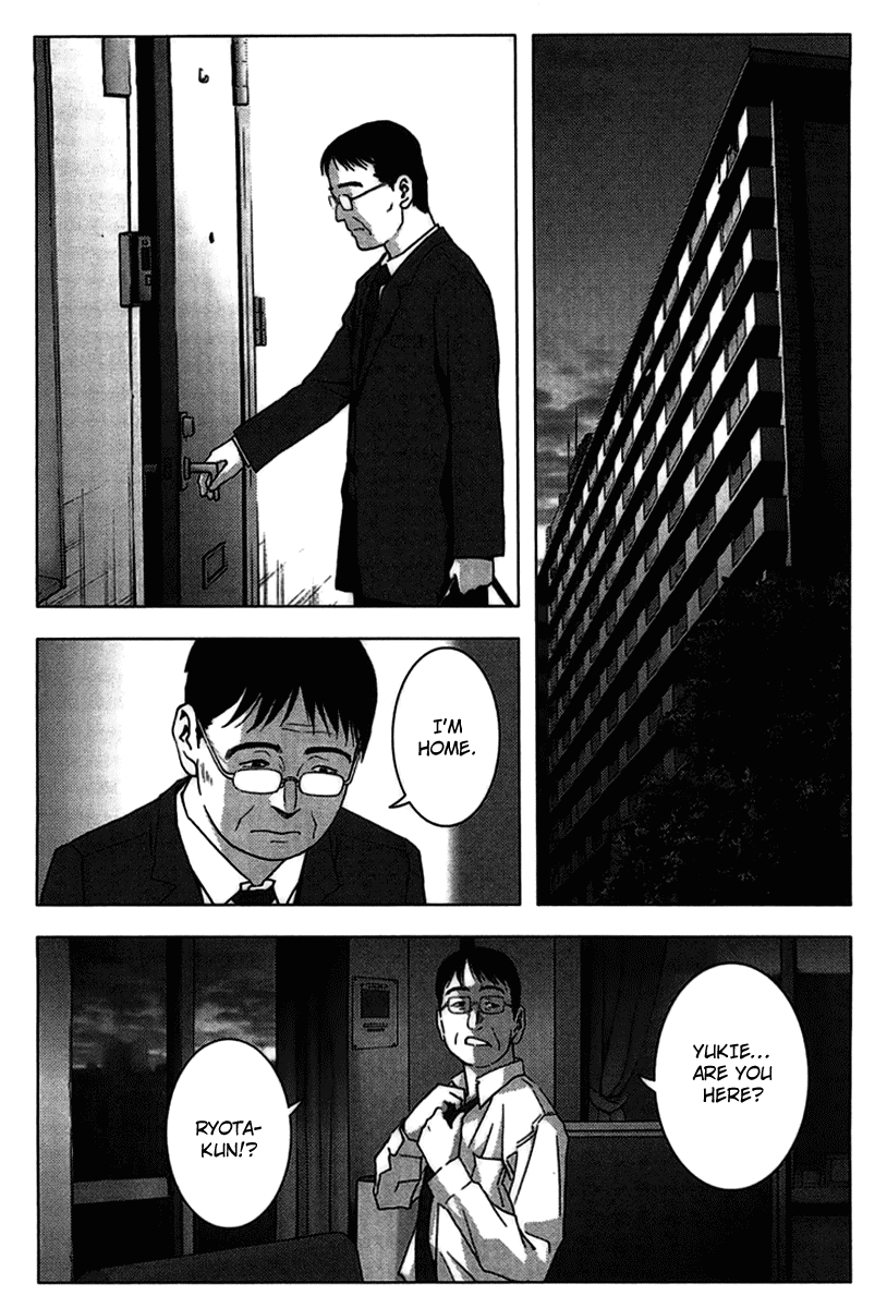 Read Btooom! En Manga Online