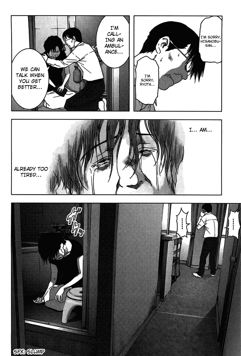 Read Btooom! En Manga Online