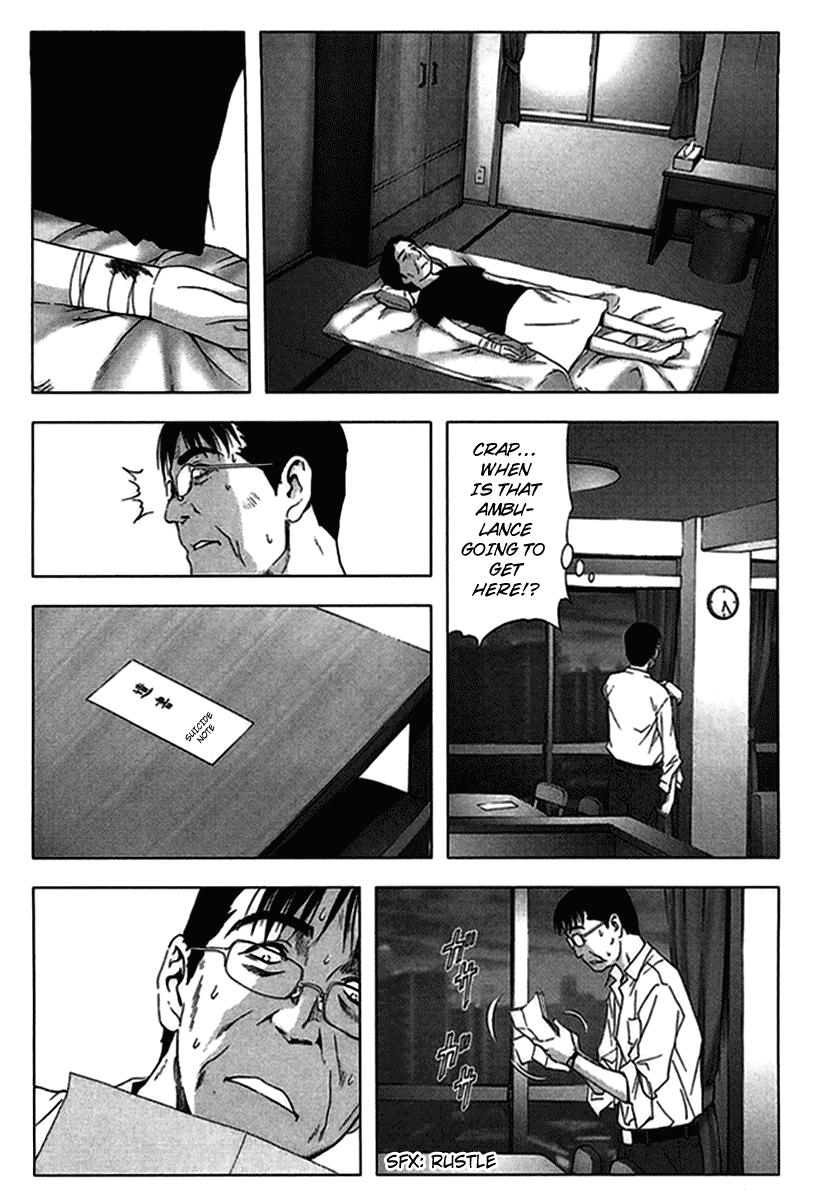 Read Btooom! En Manga Online