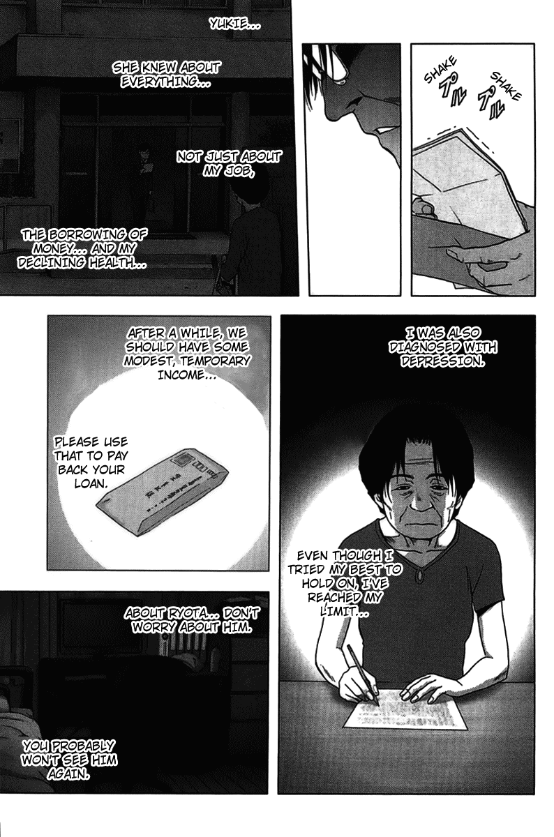 Read Btooom! En Manga Online