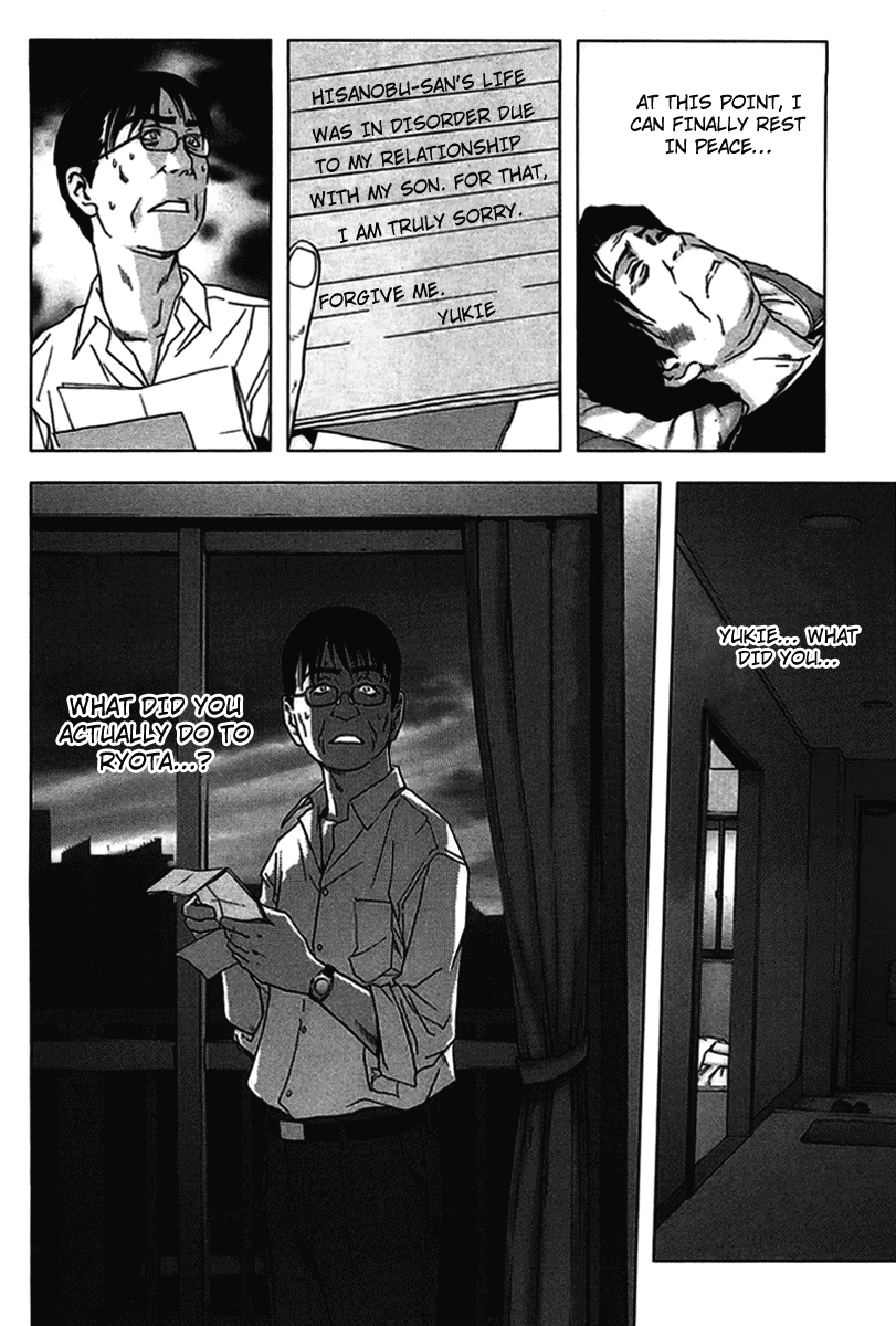 Read Btooom! En Manga Online
