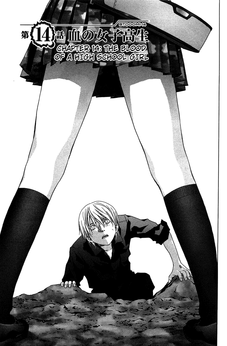 Read Btooom! En Manga Online