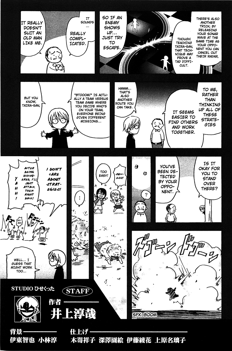 Read Btooom! En Manga Online