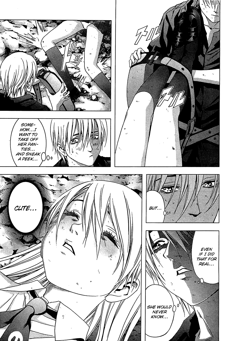 Read Btooom! En Manga Online