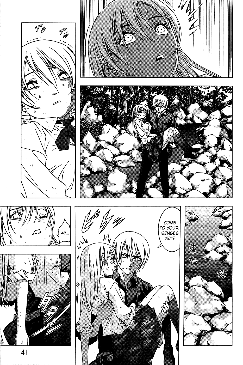 Read Btooom! En Manga Online