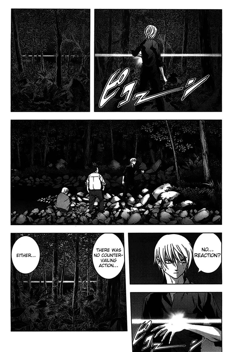 Read Btooom! En Manga Online
