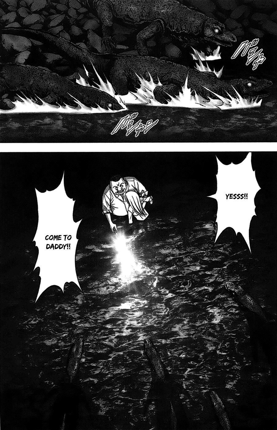 Read Btooom! En Manga Online