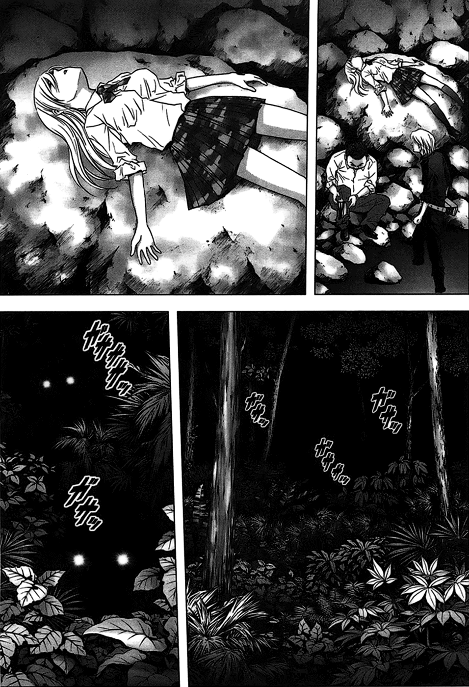 Read Btooom! En Manga Online