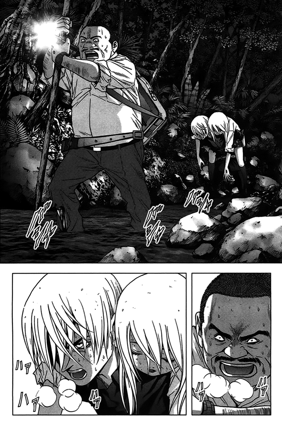 Read Btooom! En Manga Online