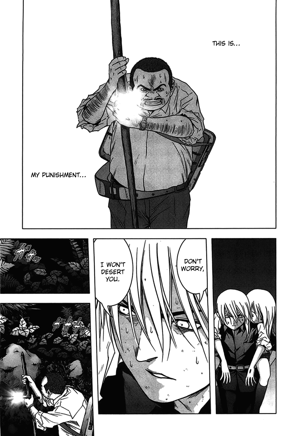 Read Btooom! En Manga Online