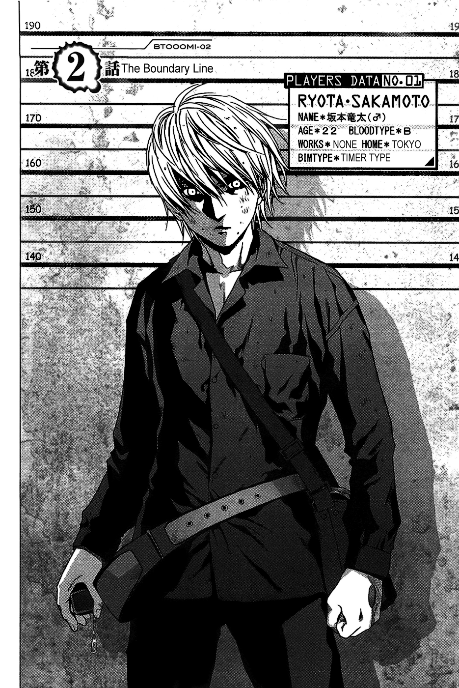 Read Btooom! En Manga Online