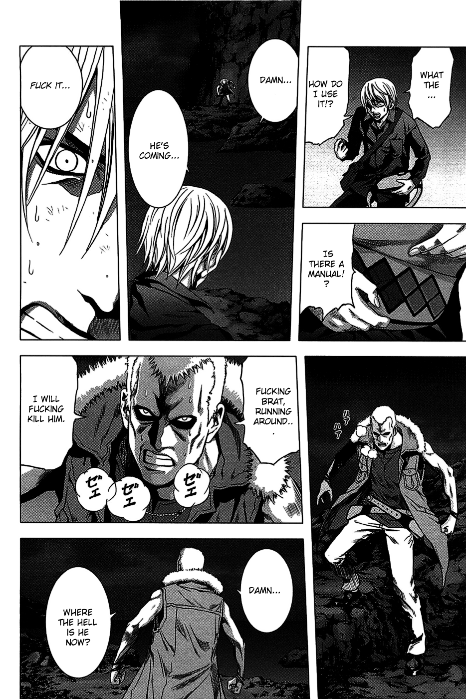 Read Btooom! En Manga Online