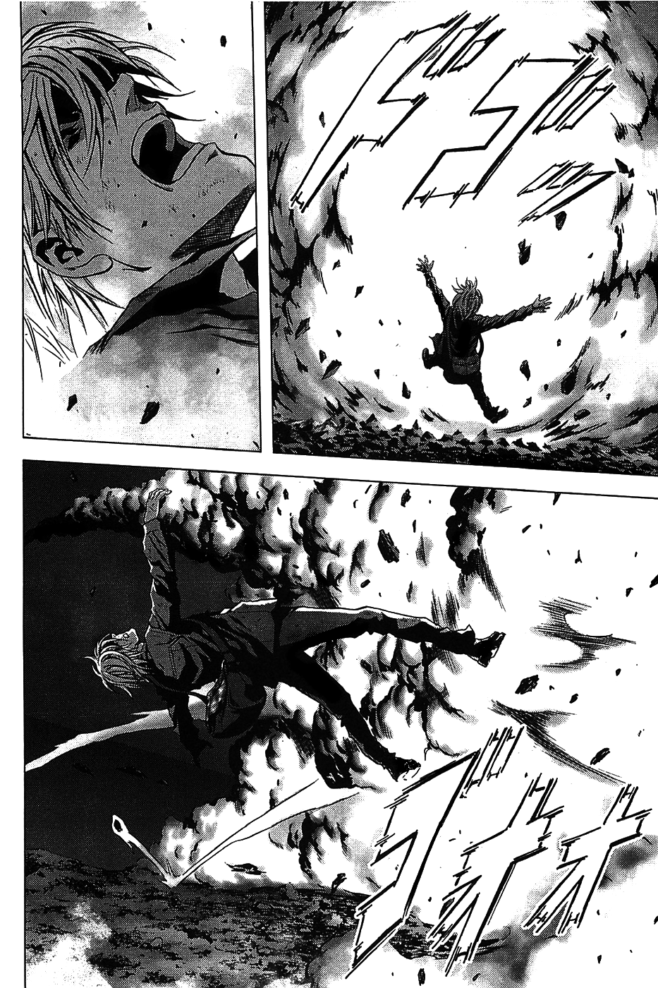 Read Btooom! En Manga Online