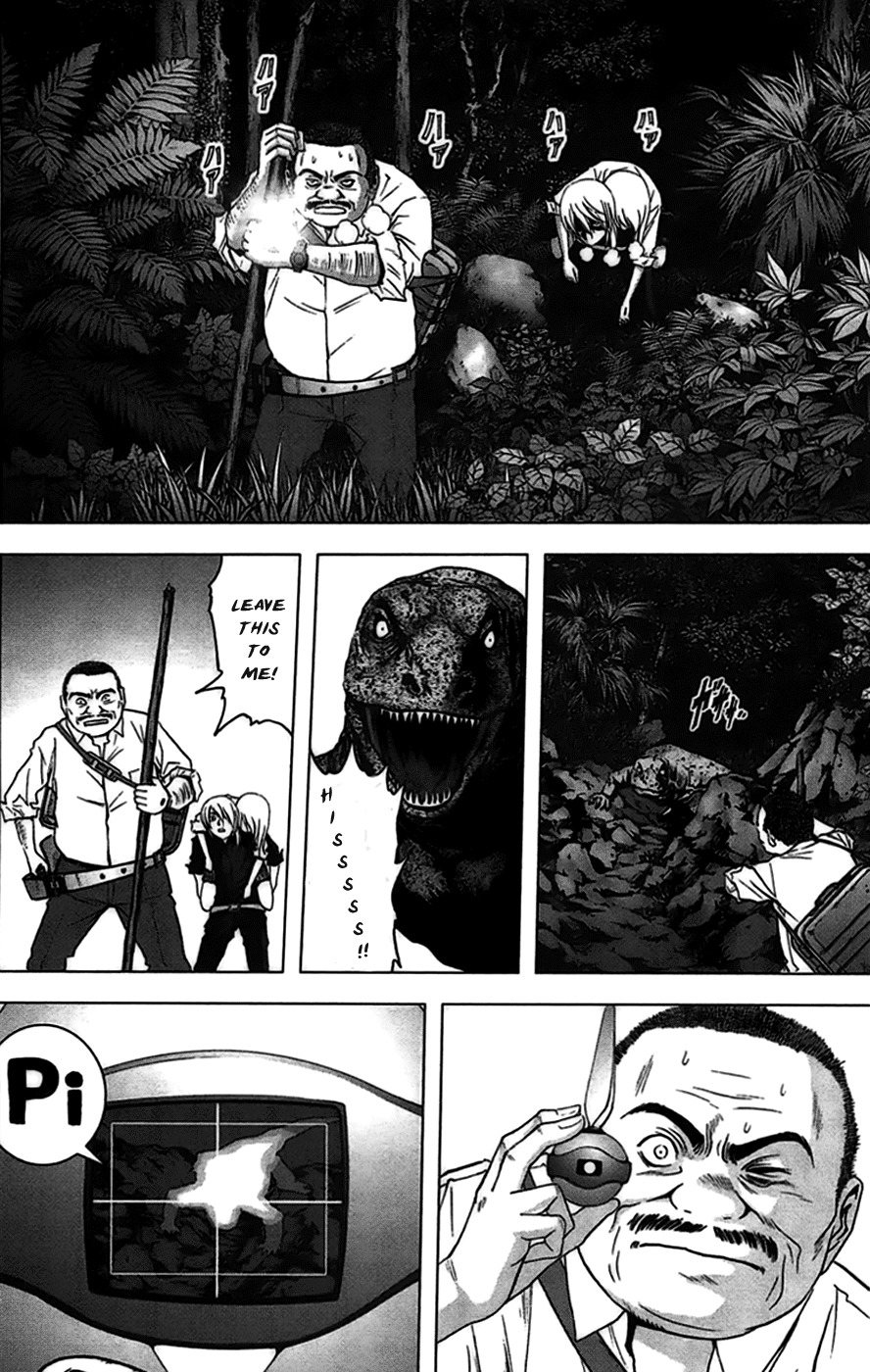 Read Btooom! En Manga Online