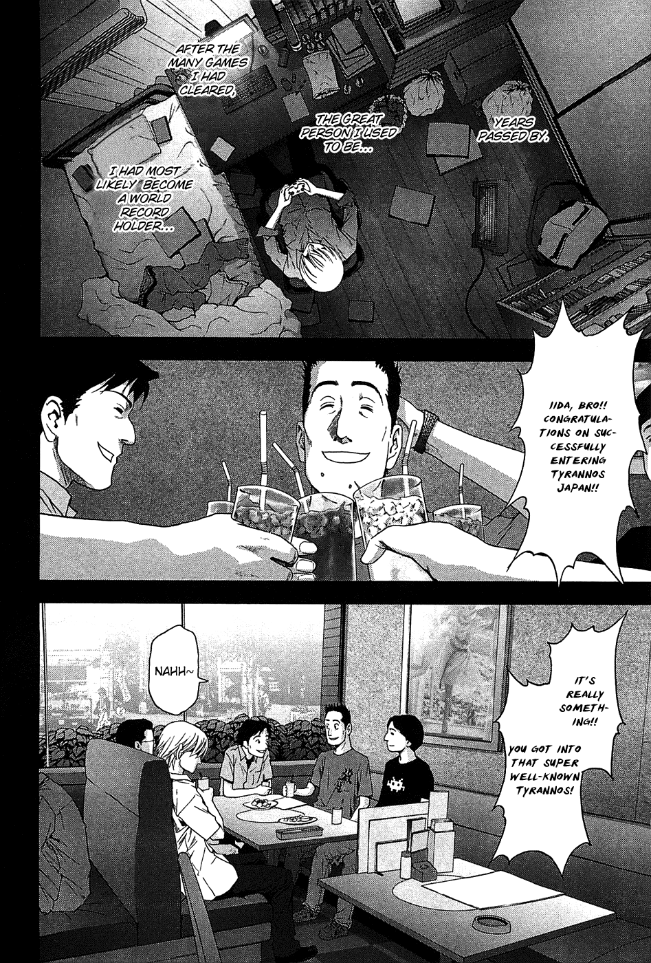 Read Btooom! En Manga Online