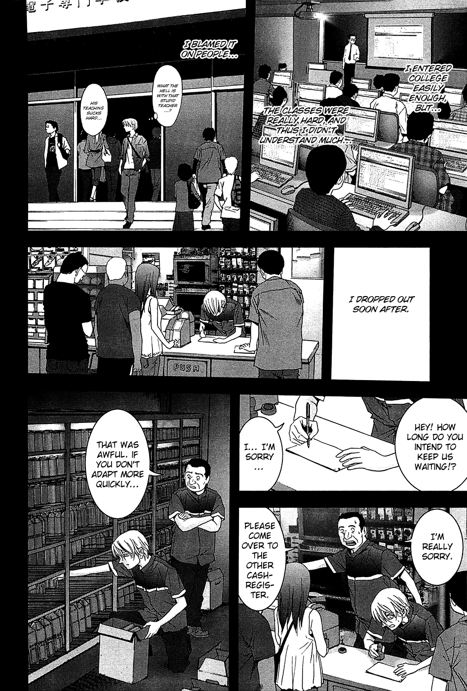 Read Btooom! En Manga Online