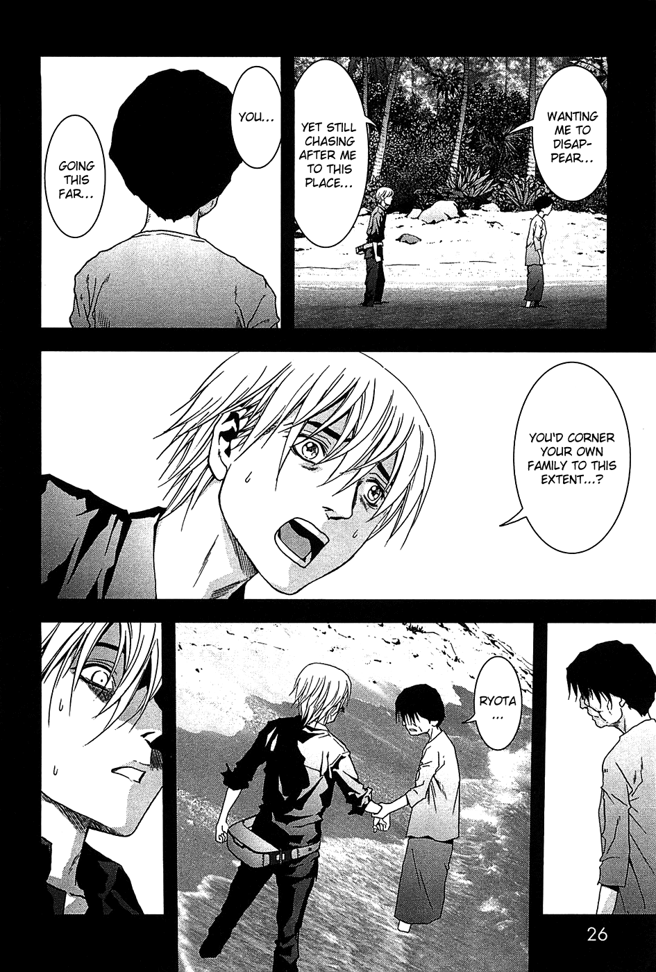 Read Btooom! En Manga Online