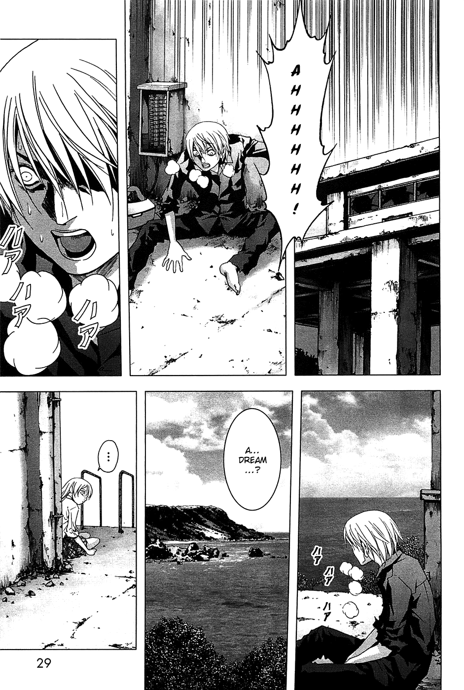 Read Btooom! En Manga Online