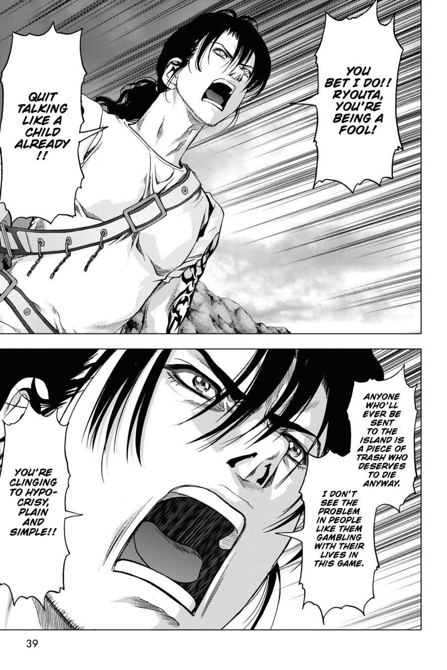 Read Btooom! En Manga Online
