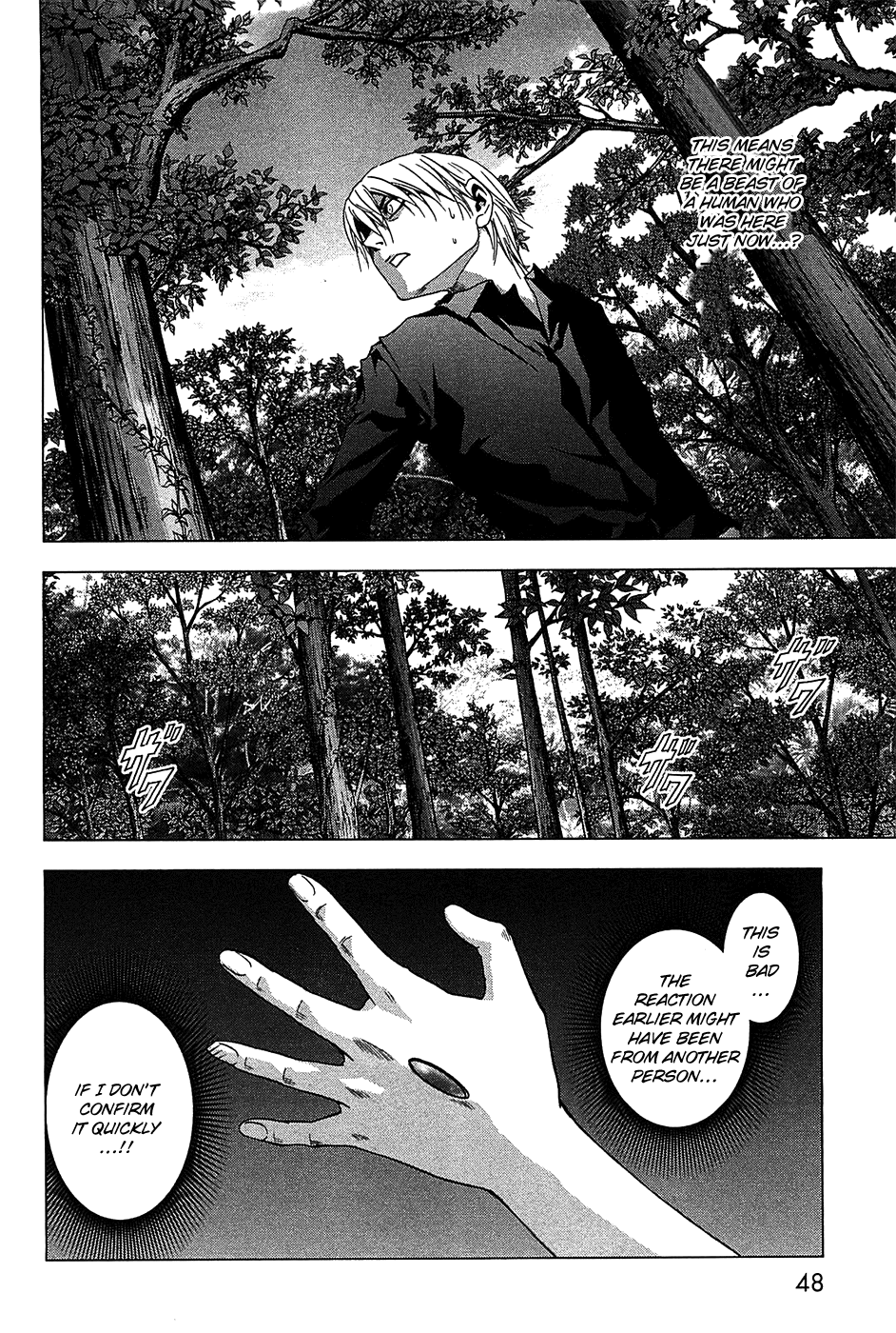 Read Btooom! En Manga Online