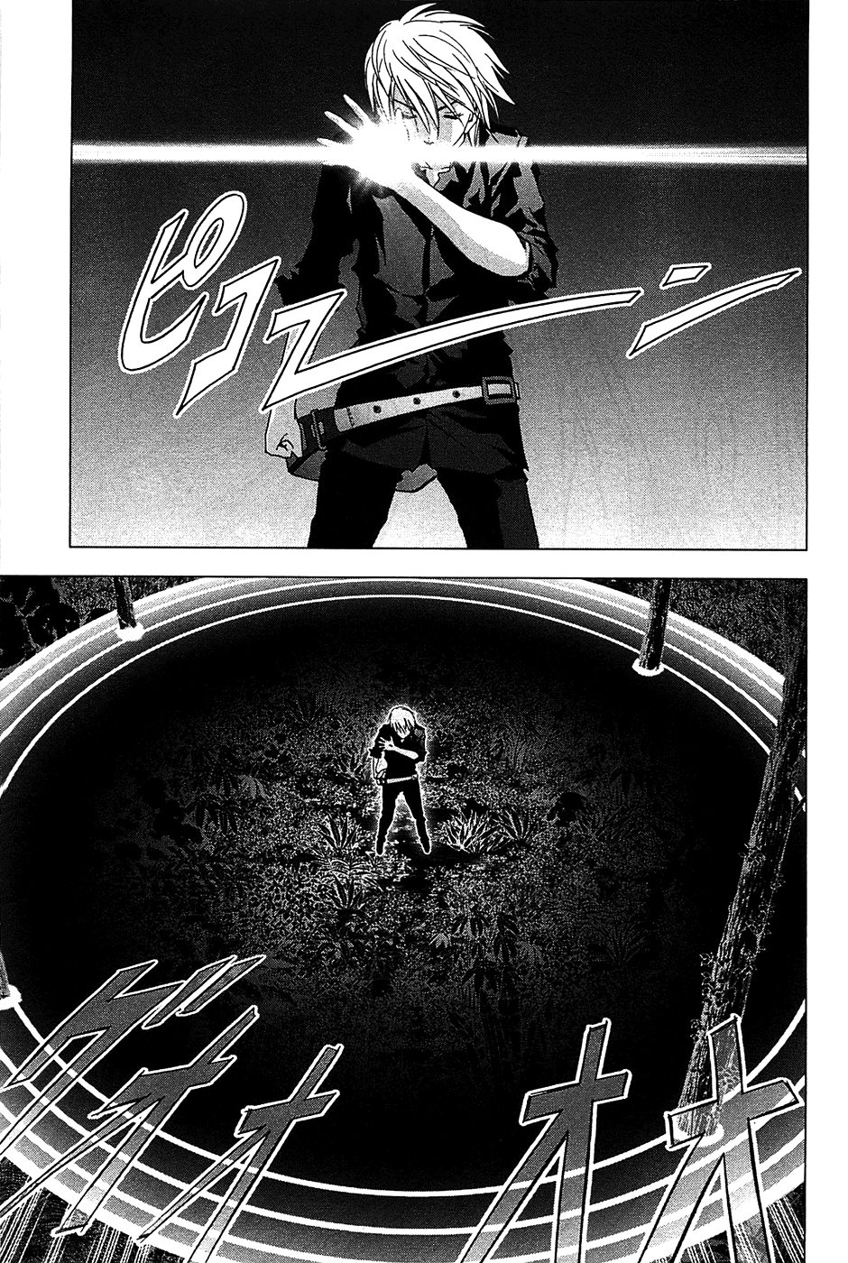Read Btooom! En Manga Online