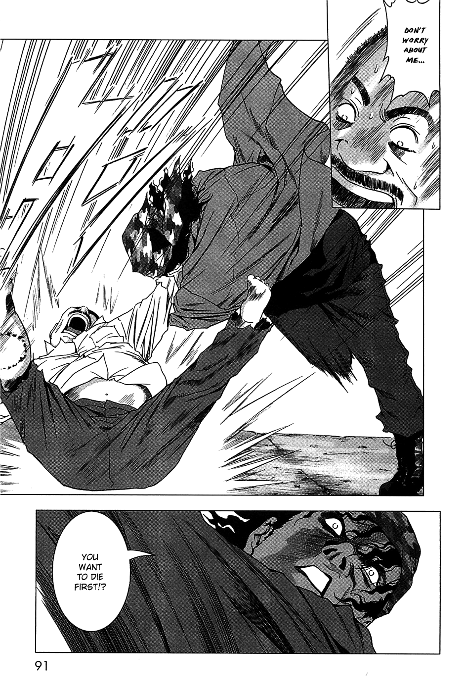 Read Btooom! En Manga Online