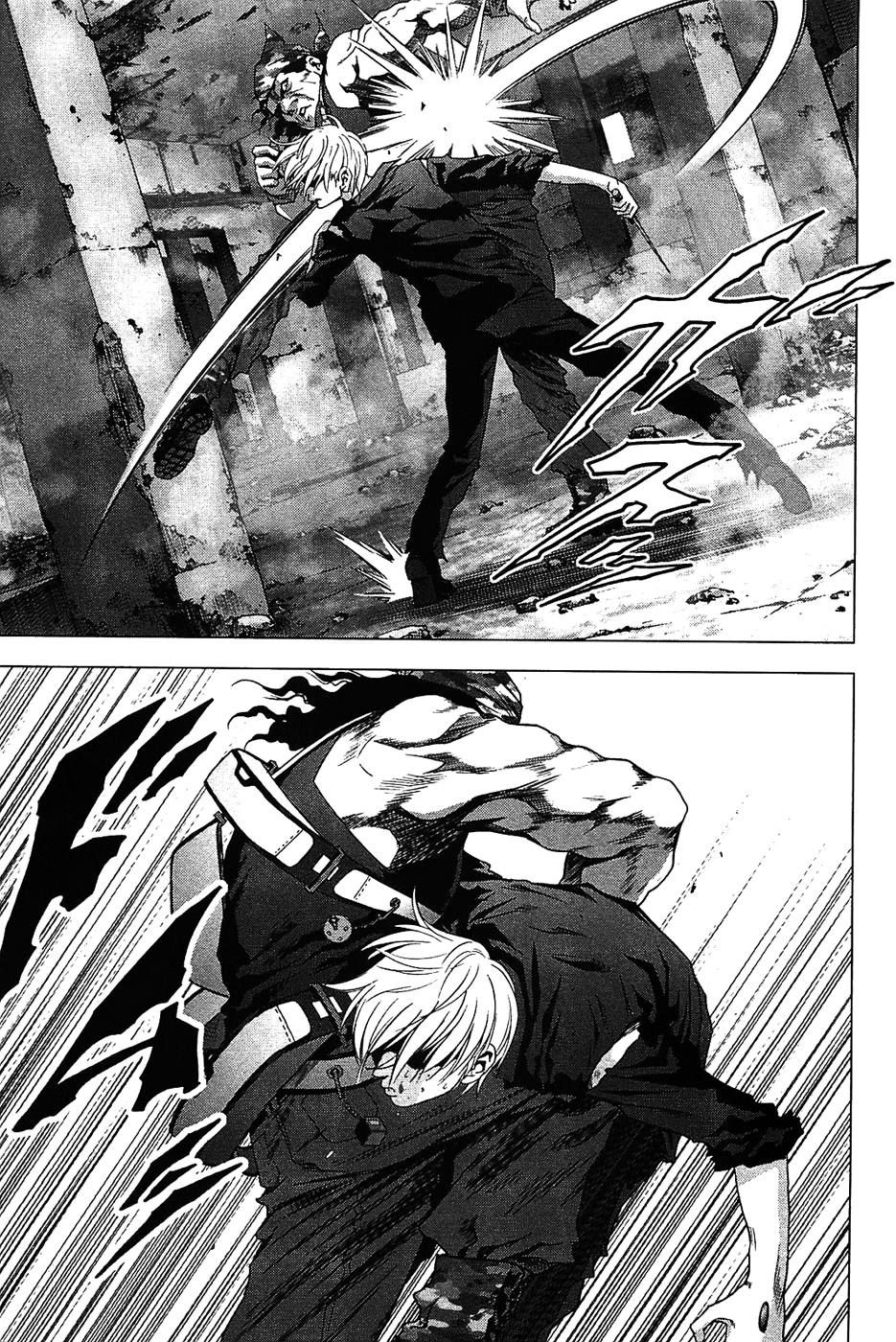 Read Btooom! En Manga Online
