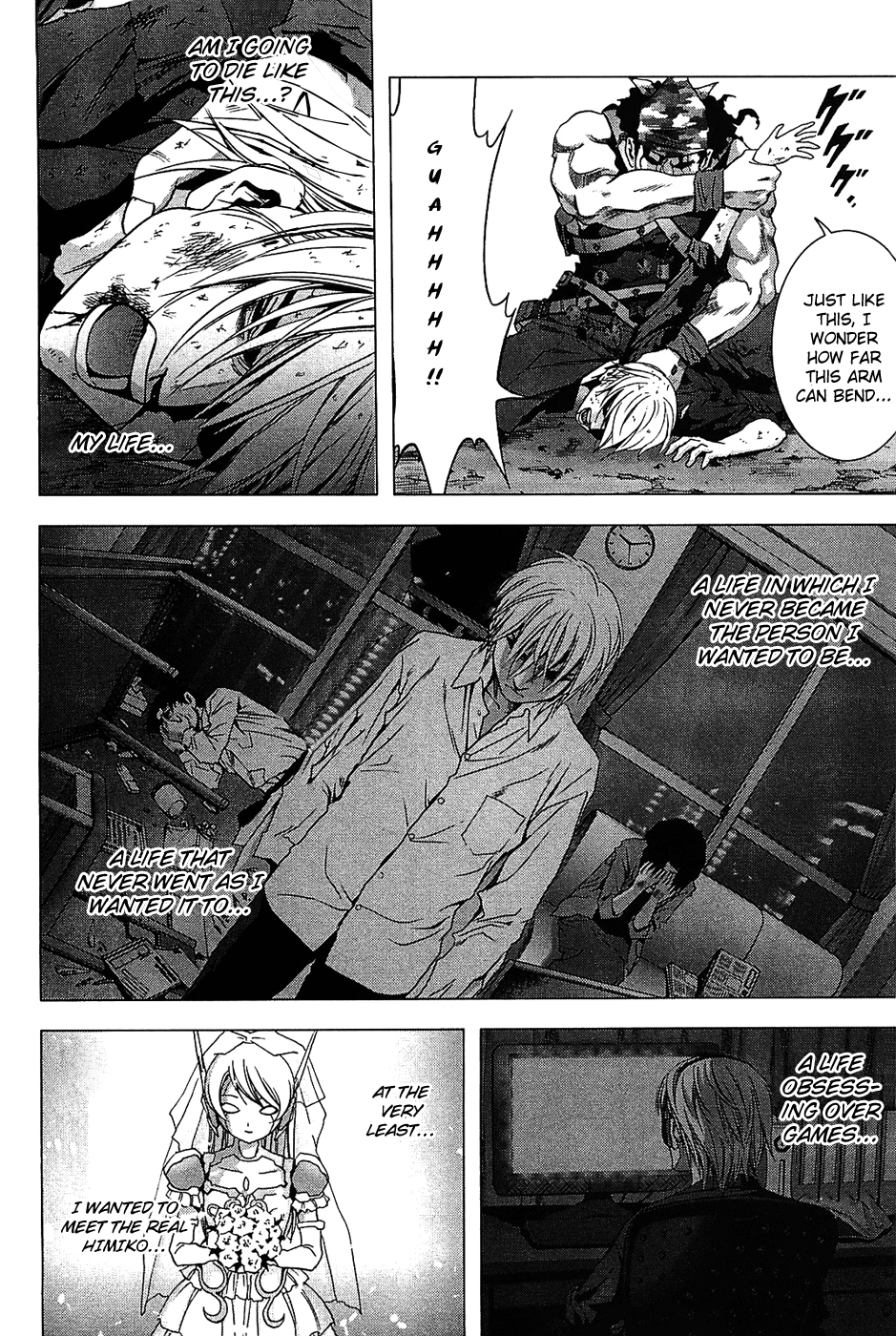 Read Btooom! En Manga Online