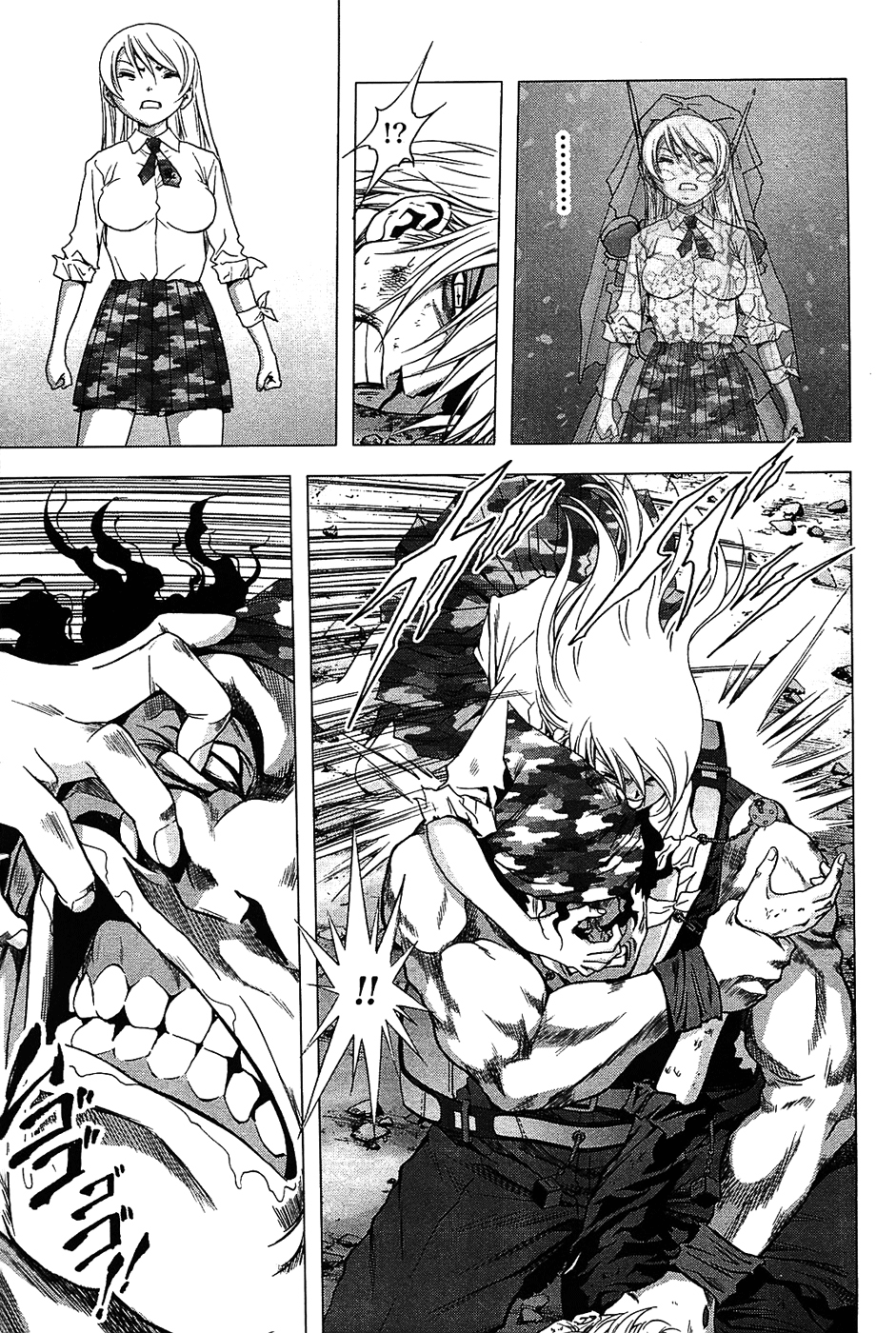 Read Btooom! En Manga Online