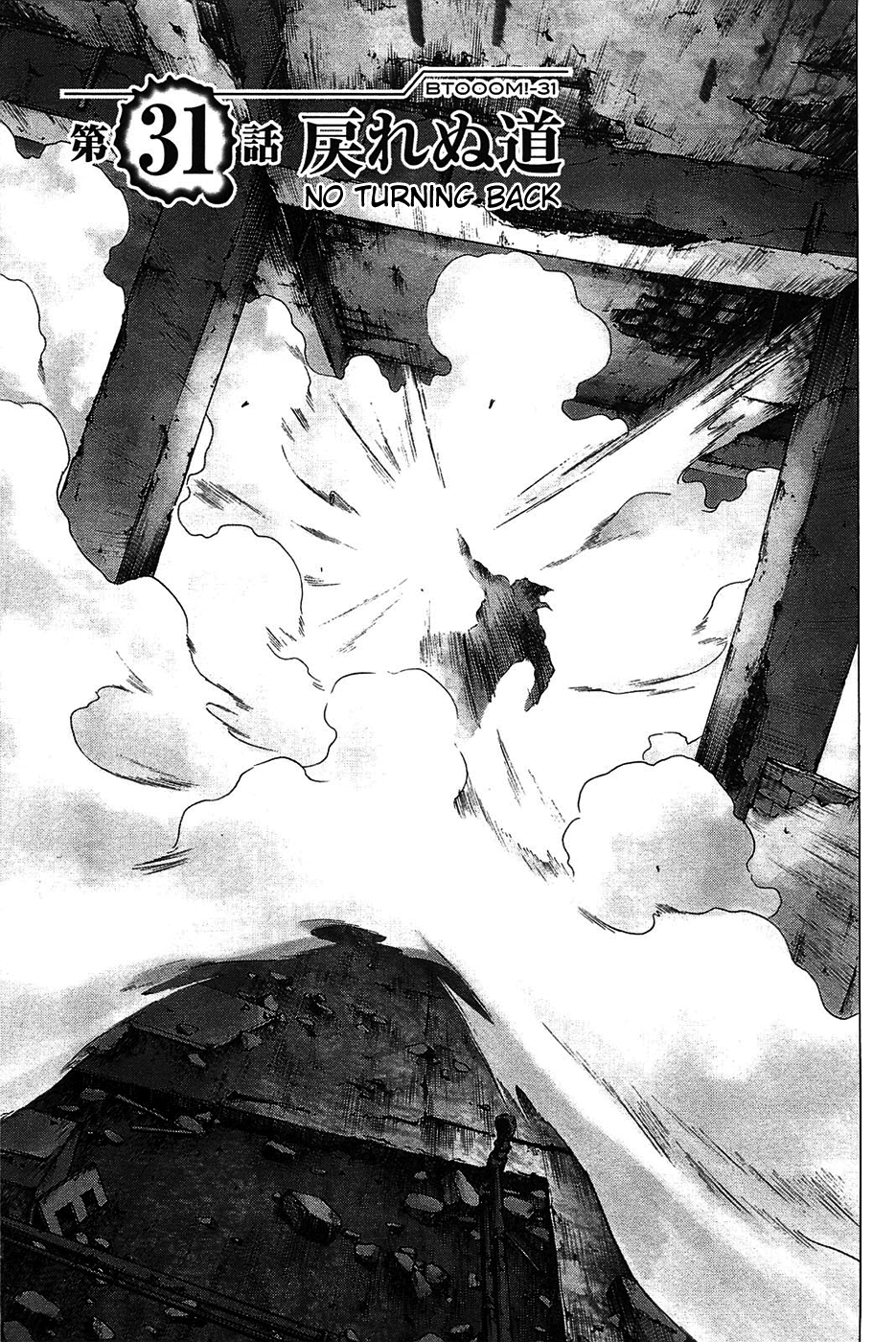 Read Btooom! En Manga Online