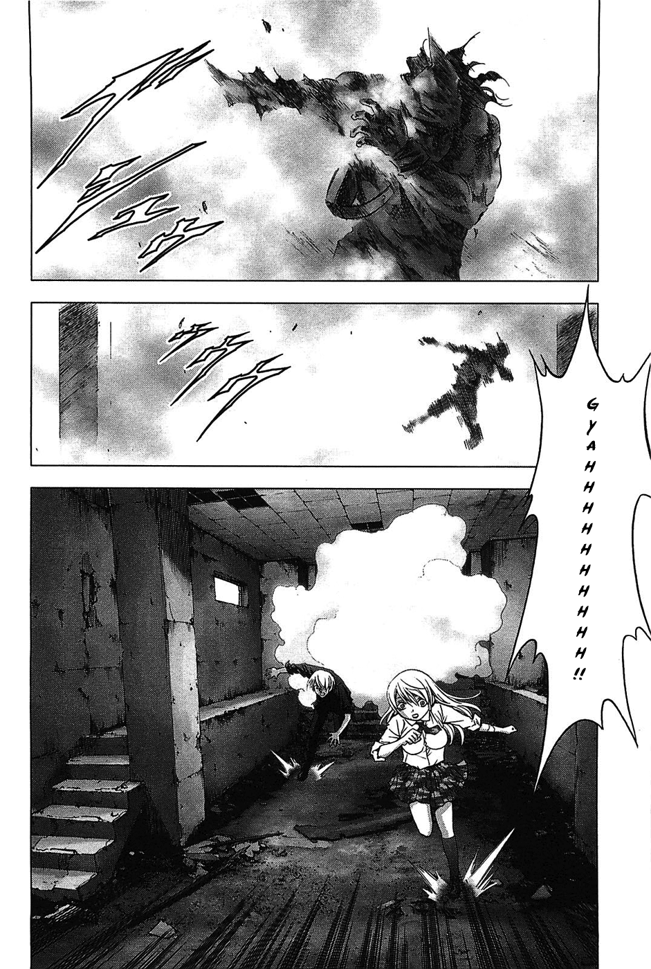 Read Btooom! En Manga Online