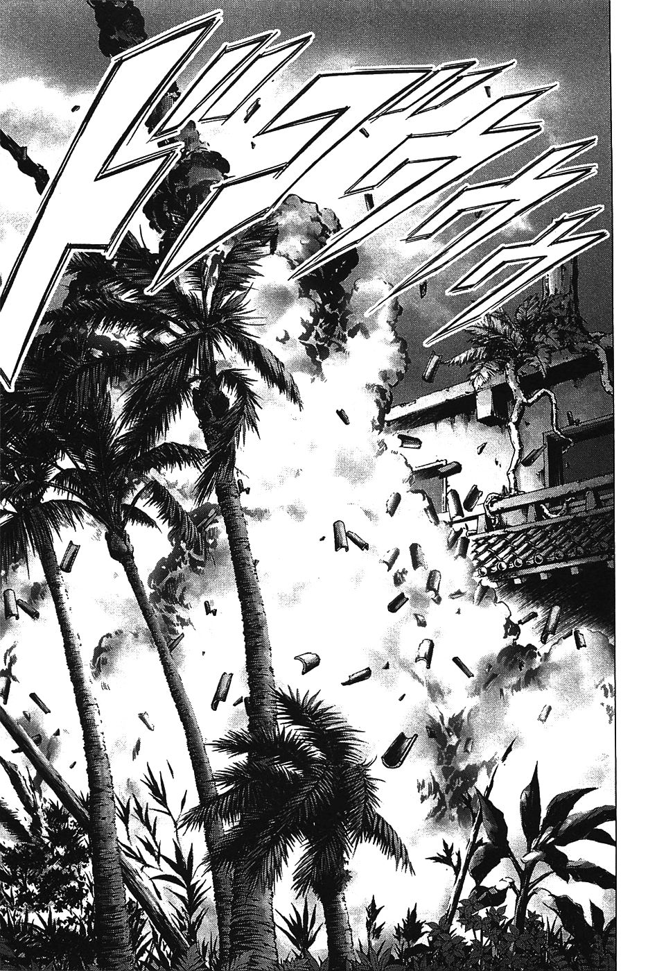 Read Btooom! En Manga Online