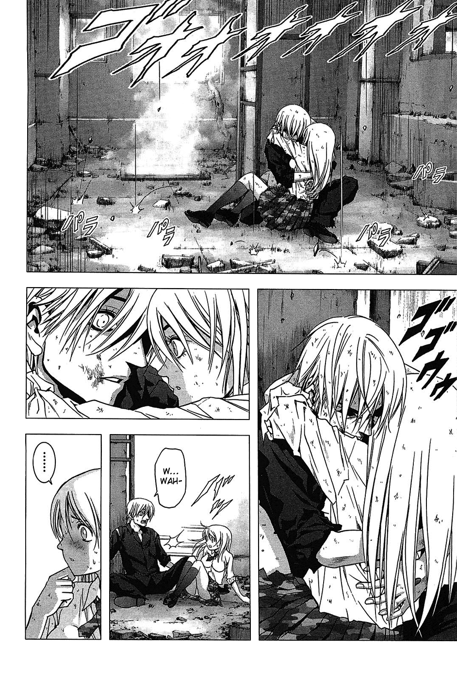 Read Btooom! En Manga Online
