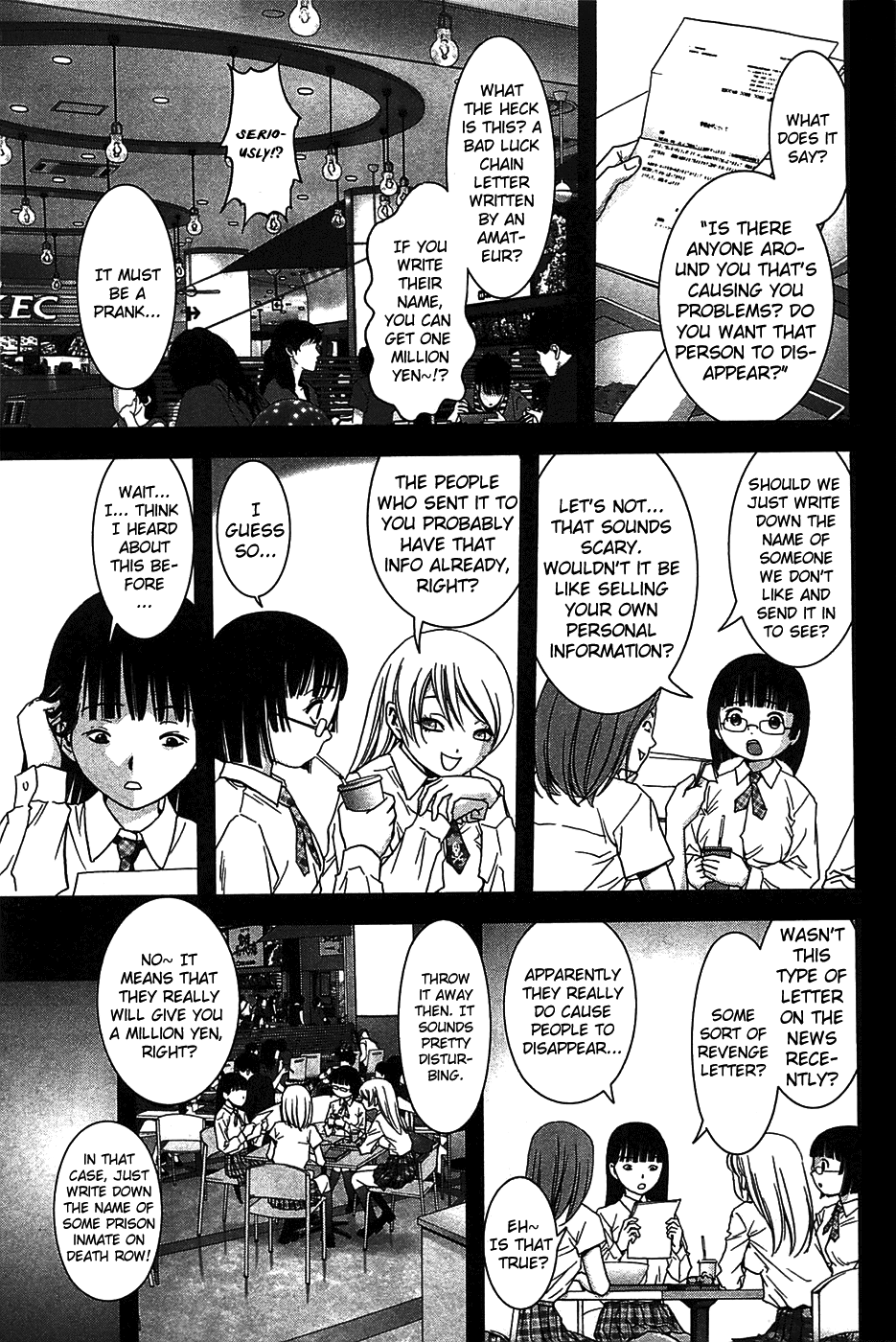Read Btooom! En Manga Online