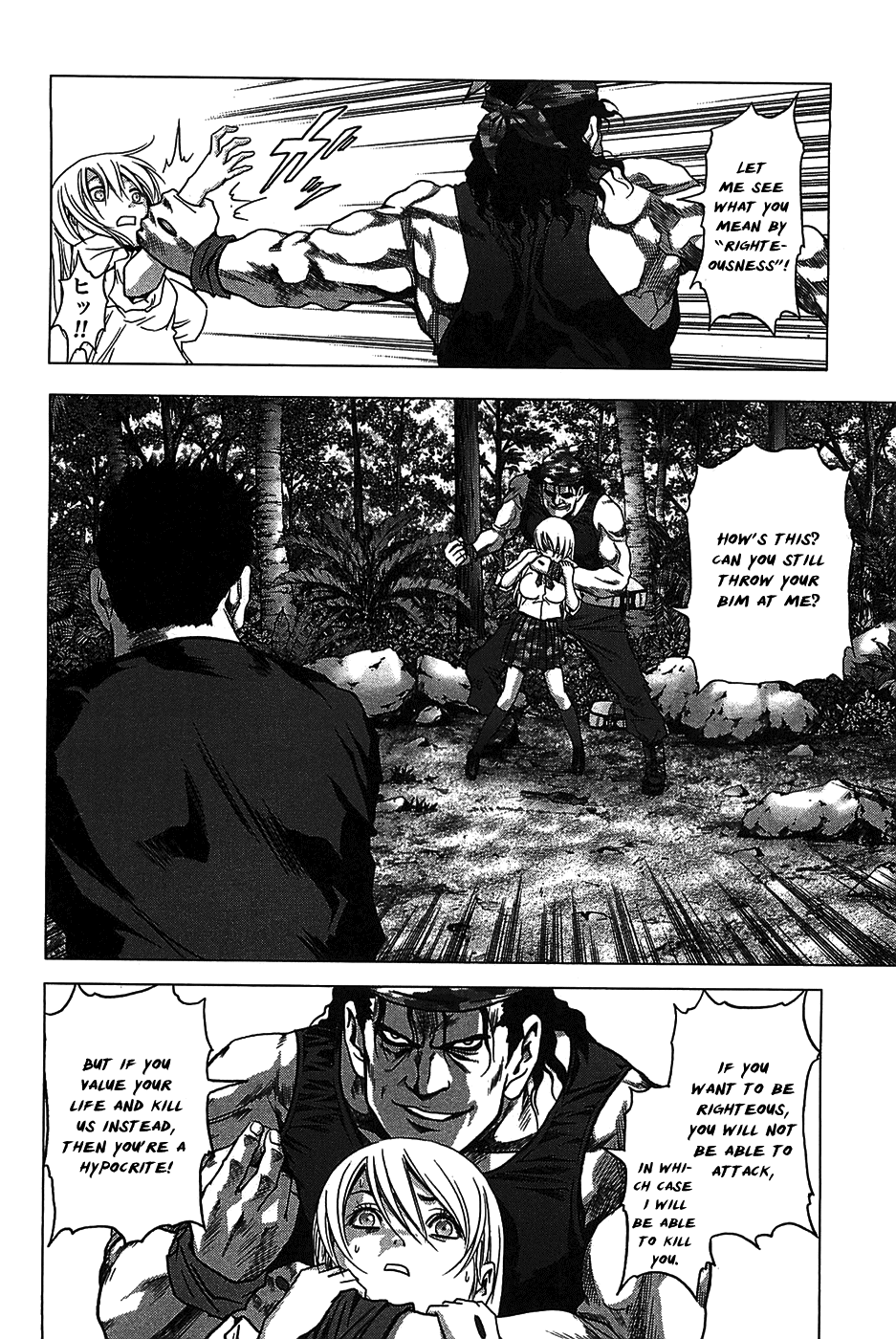 Read Btooom! En Manga Online
