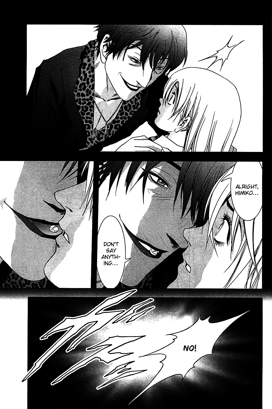 Read Btooom! En Manga Online