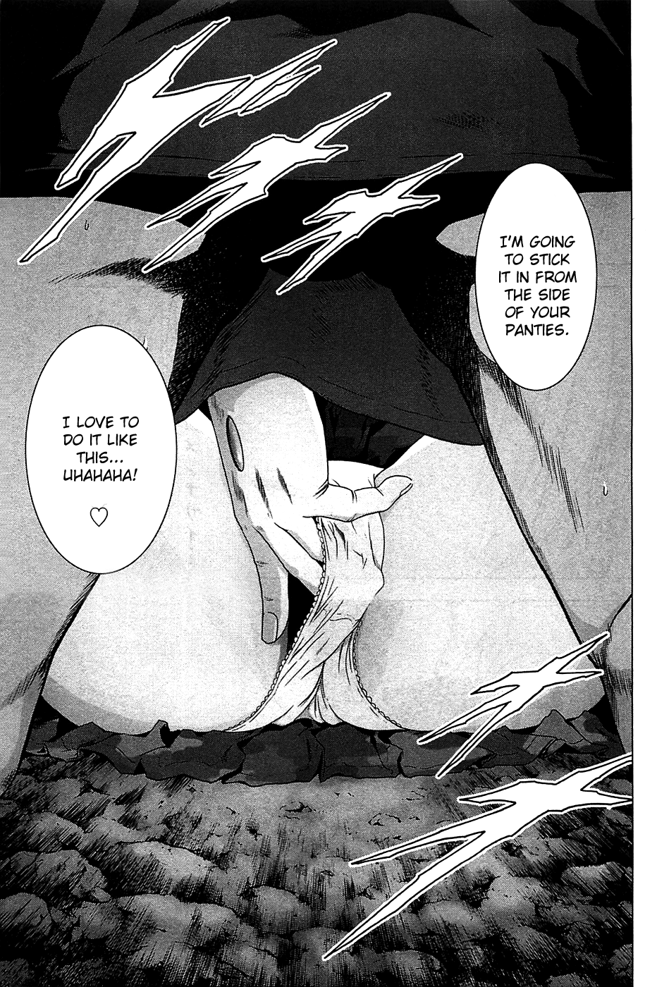 Read Btooom! En Manga Online