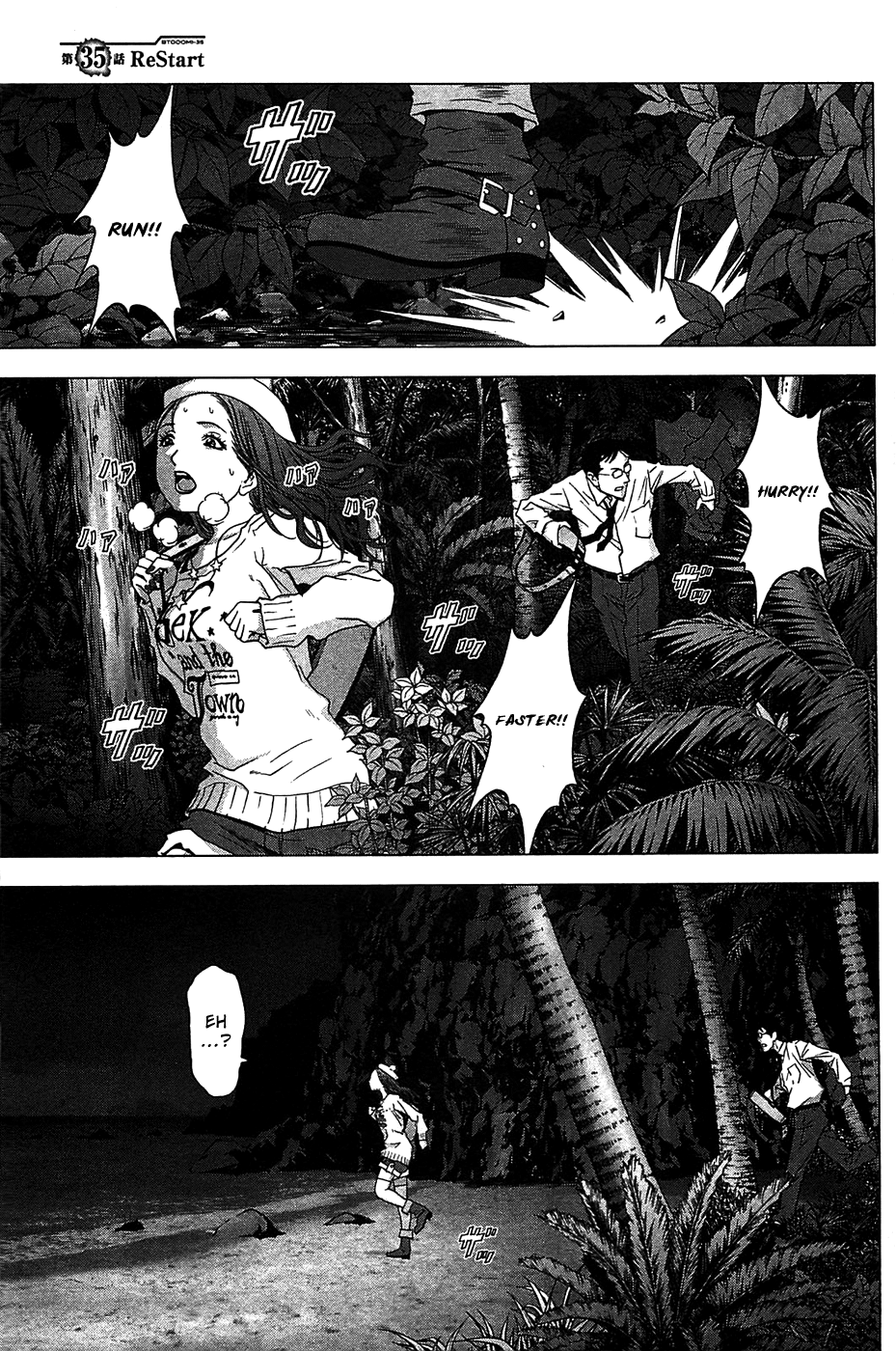Read Btooom! En Manga Online