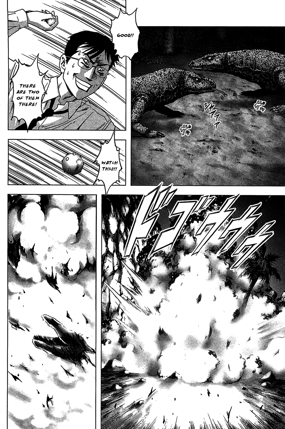 Read Btooom! En Manga Online